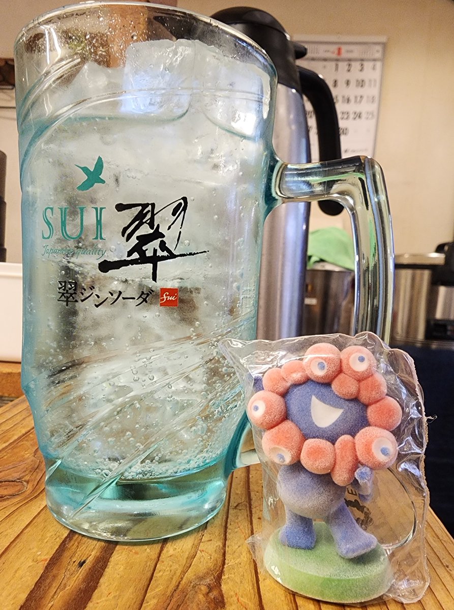 【中野】担々麺ほおずき tweet media