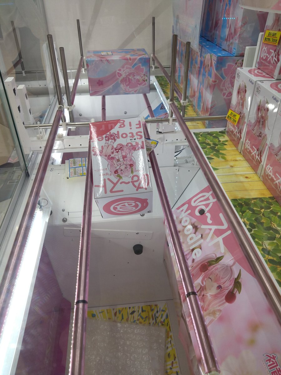 ジョンP＠クレゲ中毒再販 tweet media
