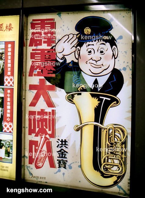 Keng＠香港つめホーダイ tweet media