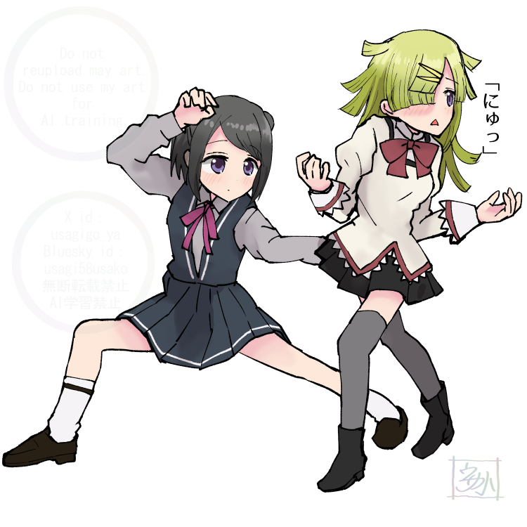 ウサ小 tweet media