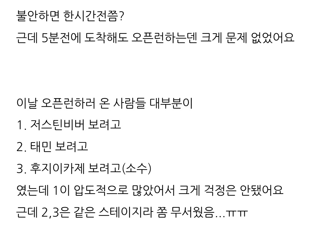 딱딱² tweet media