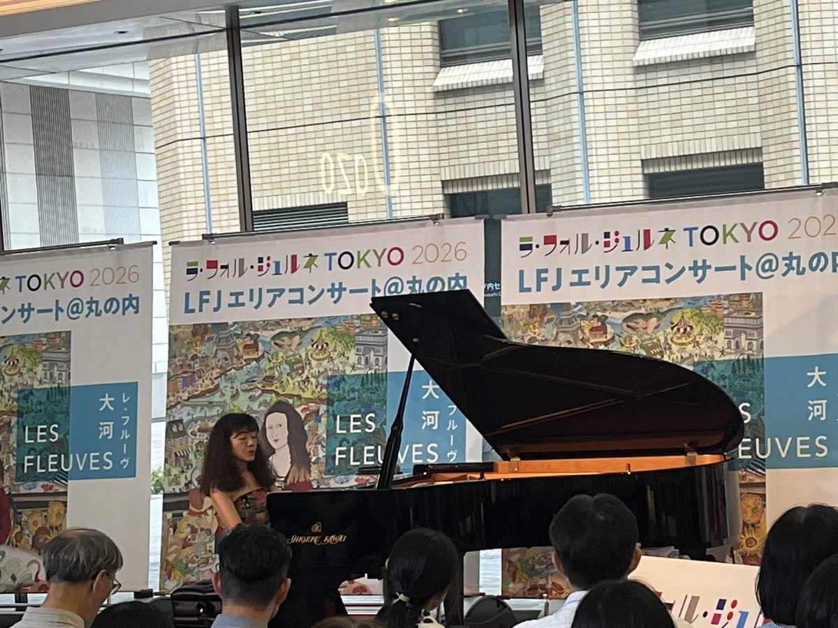 jp_austria's tweet photo. #LFJ2026 丸の内エリアコンサートin オアゾ 本日最終日です

昨日もたくさんのお客様のご来場、ありがとうございました！
ストラディバリウスの響き、マリンバの音色など…お楽しみいただきました✨✨
本日も3公演、皆様のご来場をお待ちしております。

#丸の内
#marunouchi 
#ラフォルジュルネ https://t.co/SbelF8NXnK