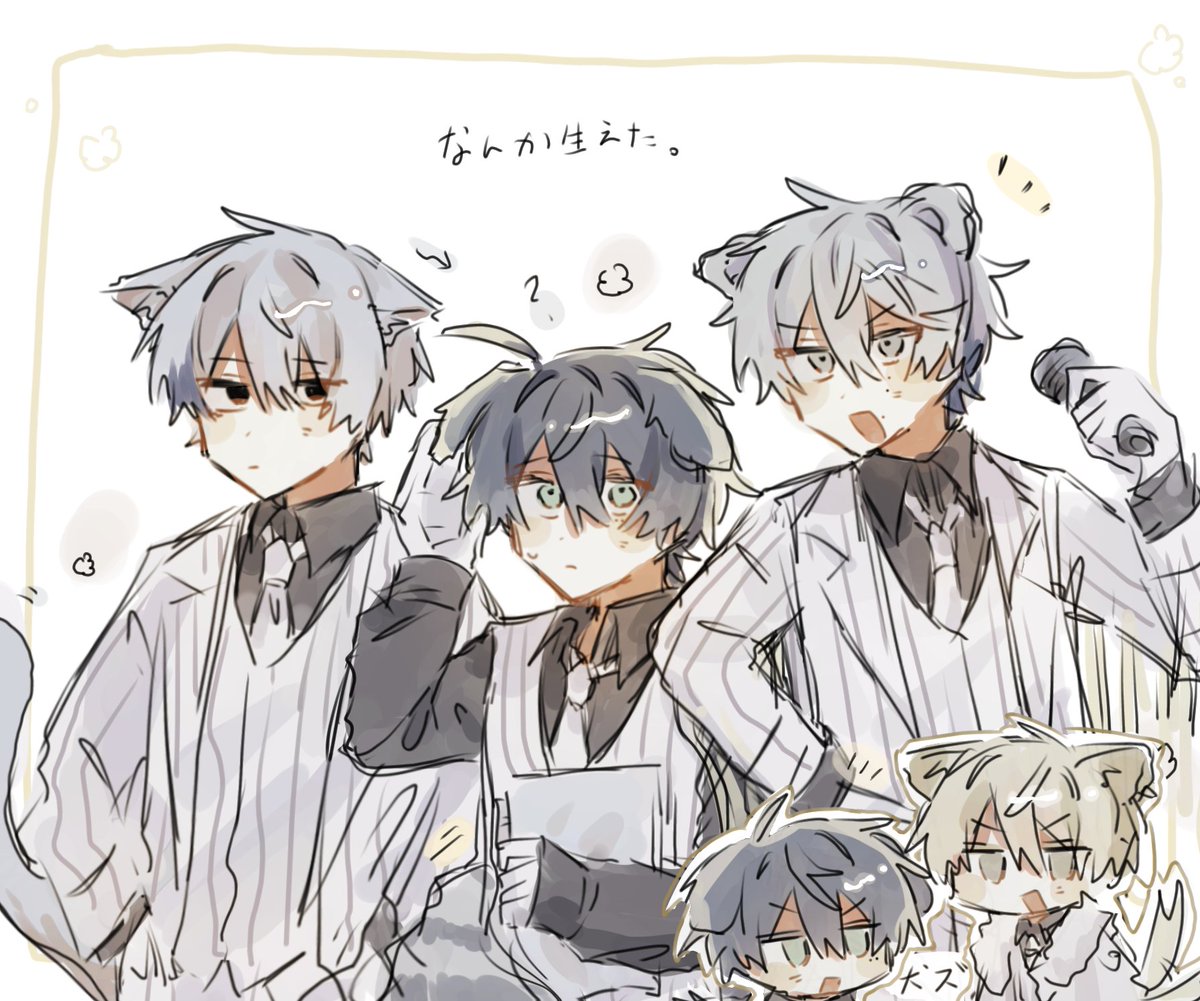 瀬 (@se_914_) / Posts and Replies / X