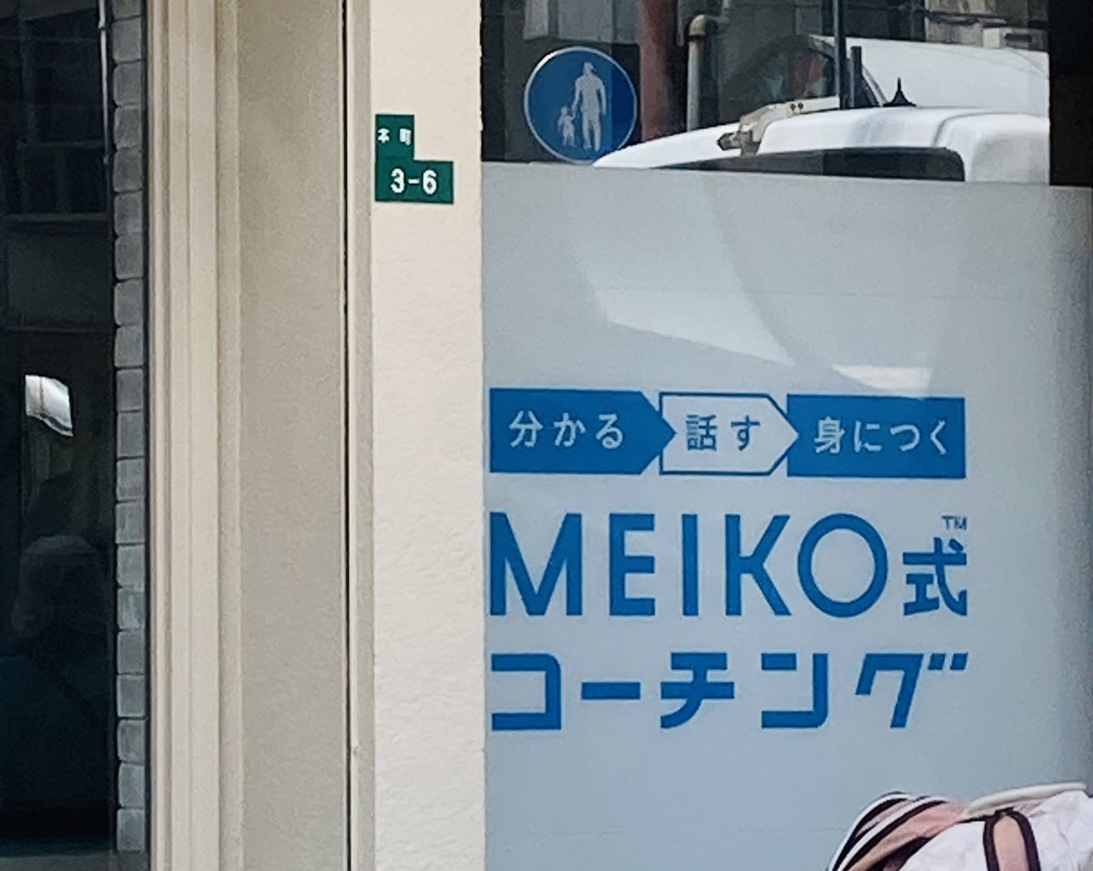 はにわ🍧かくして画面に現れたるP tweet media