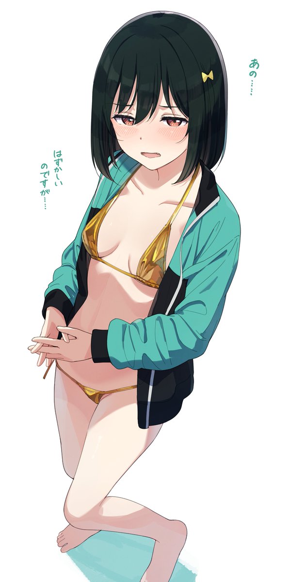 たた＠日常垢 tweet media