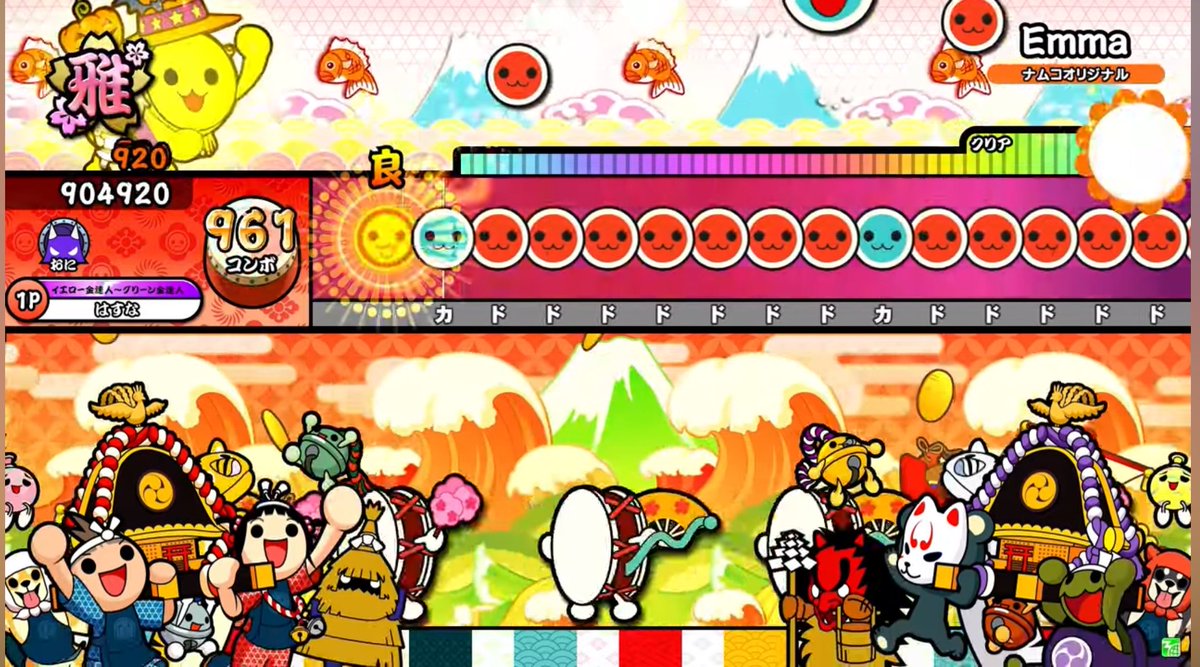 どんちゃんのん抜き tweet media