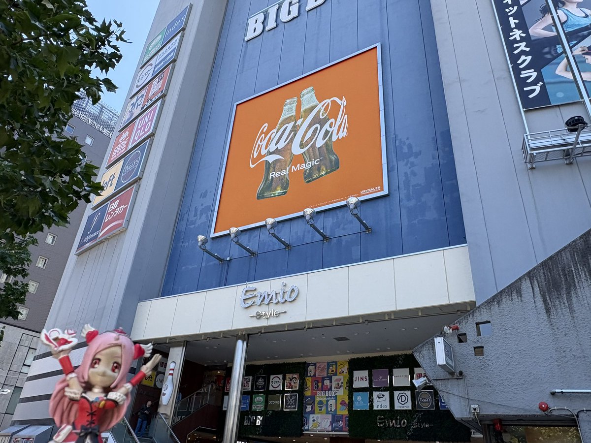 ＴＯＭ@2/1フレプリ17周年 tweet media