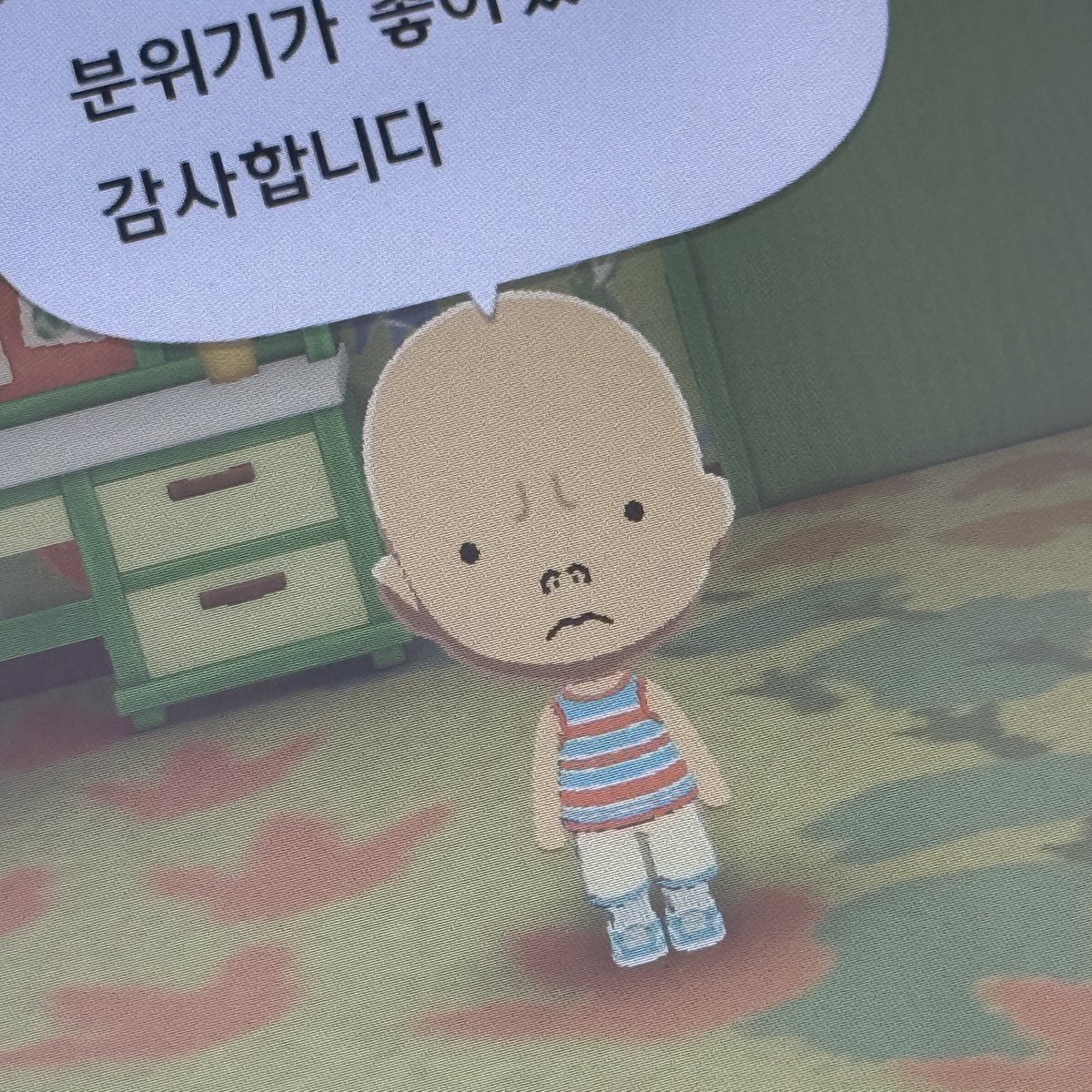 틴이.. tweet media