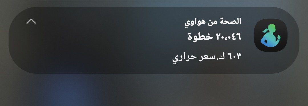 Kallid__'s tweet photo. @itsmehxx جاي اقفل ملفكم https://t.co/cxcBeh4Dep