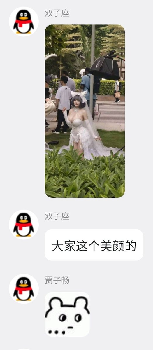 不包番茄籽的番茄 tweet media