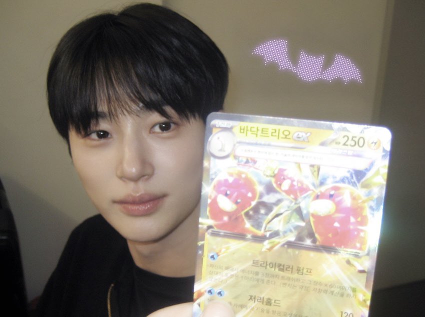 dista 🩷 for wooseok tweet media