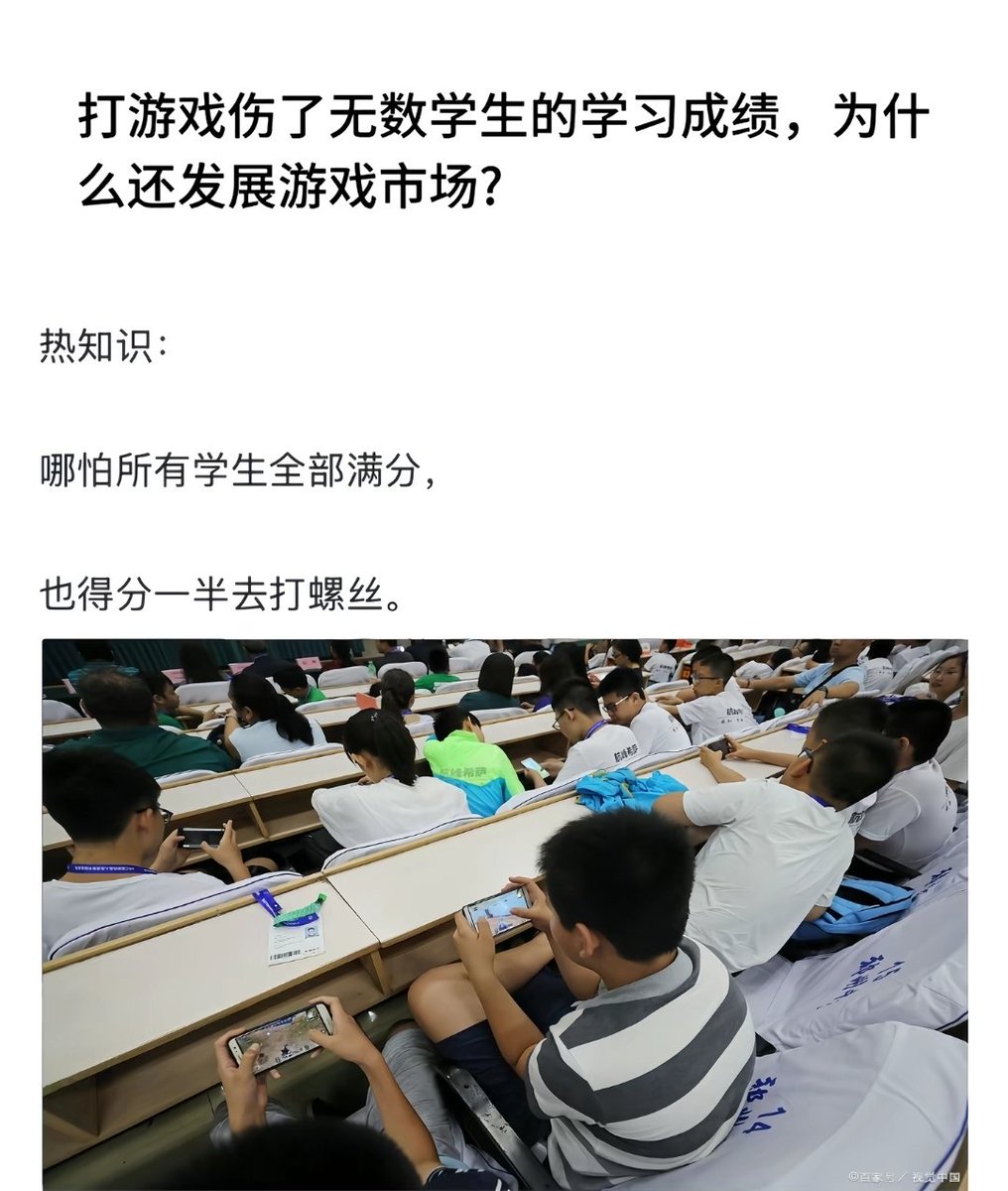 不包番茄籽的番茄 tweet media