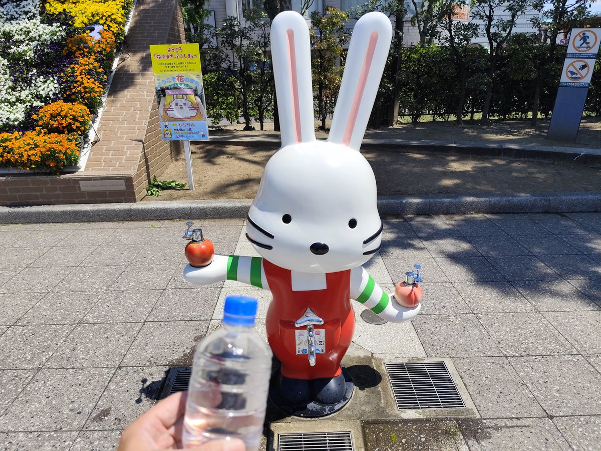 モソソン tweet media