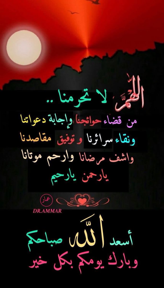 مهندس/ عبدالكريم الزهراني tweet media