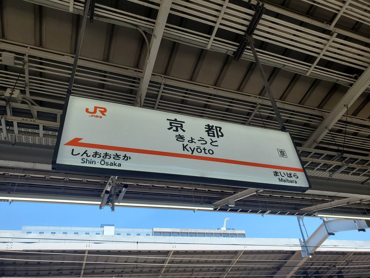 (仮名)momo tweet media