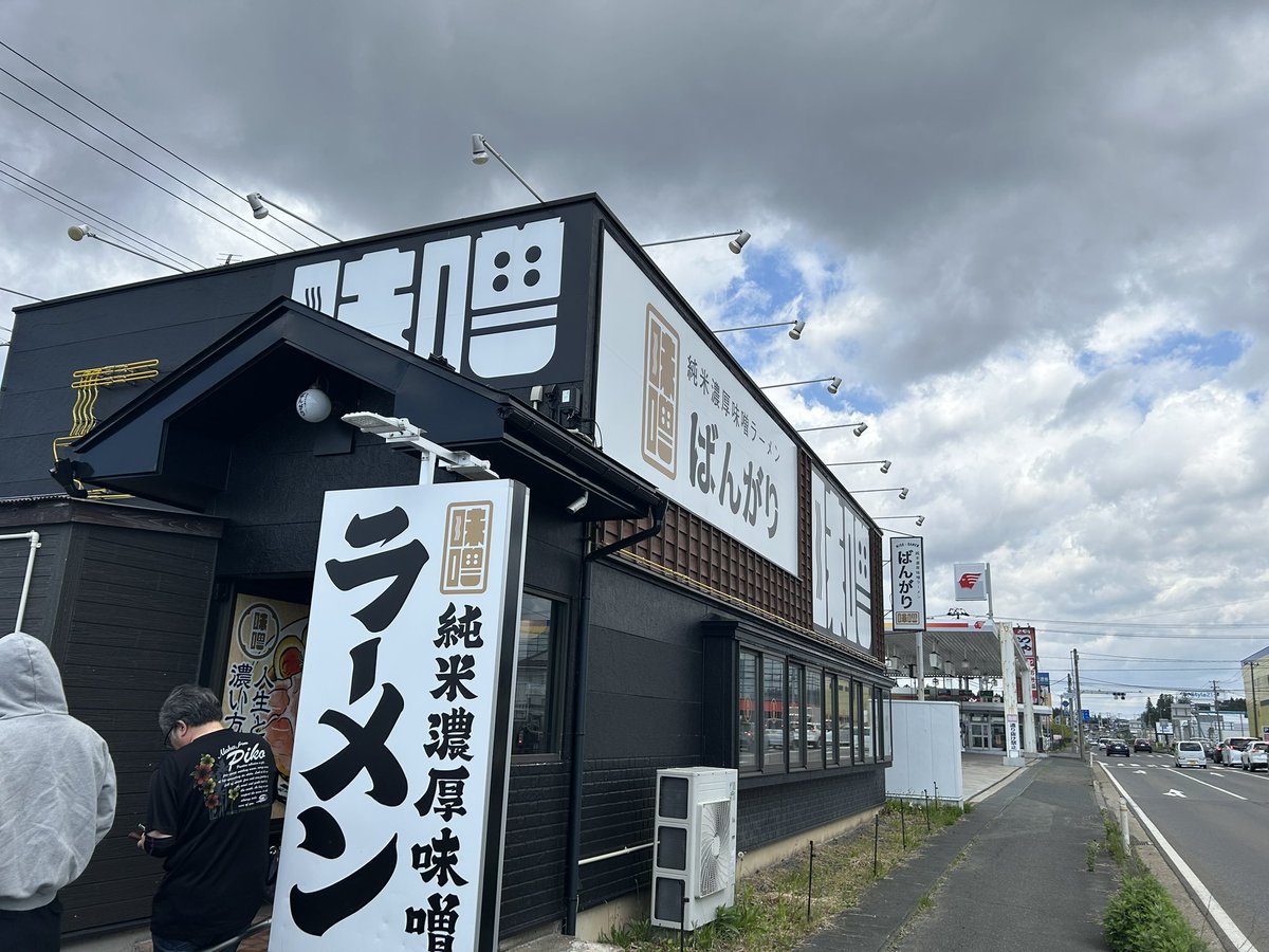 クロネ tweet media
