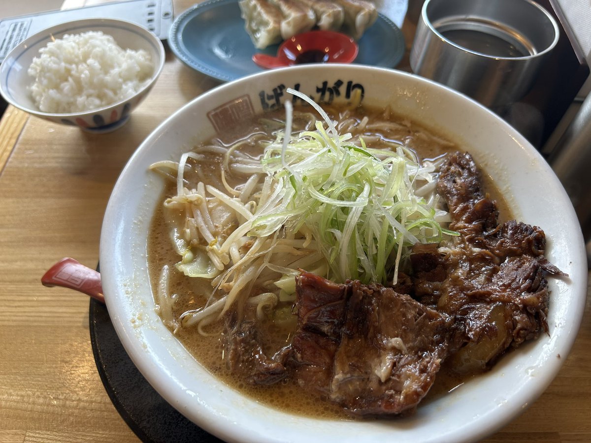 クロネ tweet media