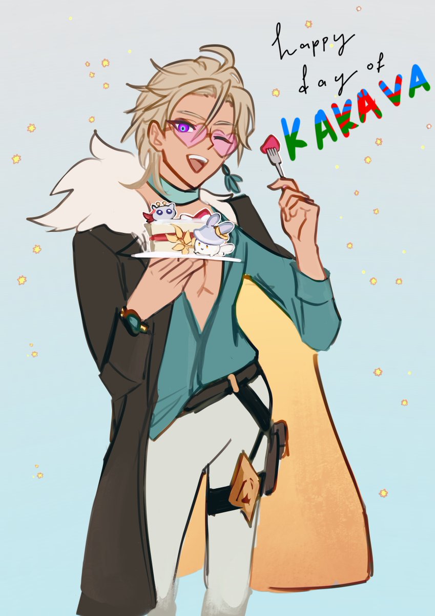 petorahs's tweet photo. happy birthday #aventurine !! https://t.co/SFelcXt6OO