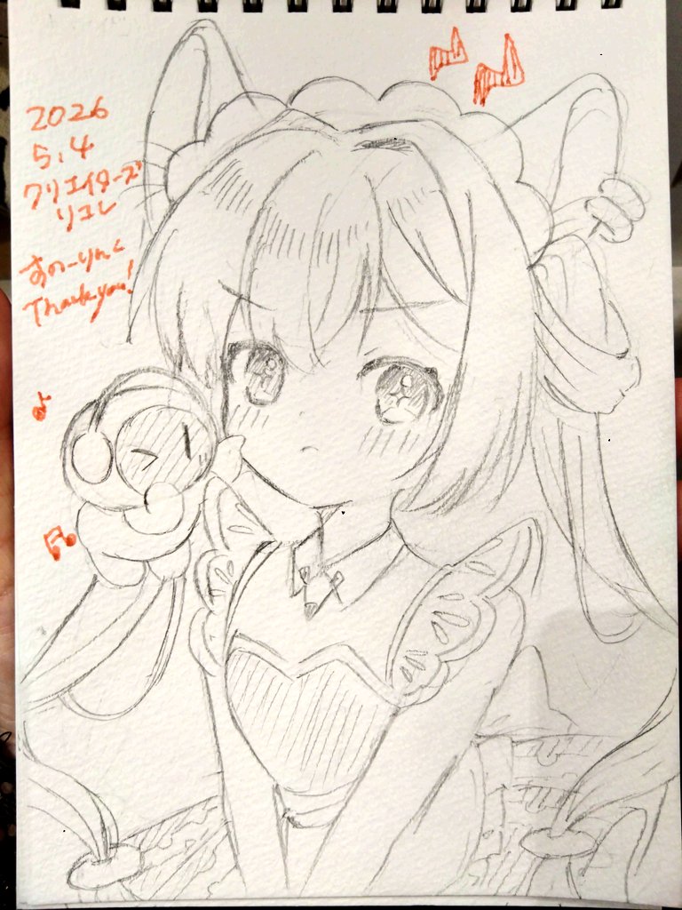 ppppin55's tweet photo. 5/4クリエイターズリコレで描かせていただいたスケブです✍️
とてもうれしいご縁でした( ¨̮ )💕

ありがとうございました！！ https://t.co/PA1zMoqoH8
