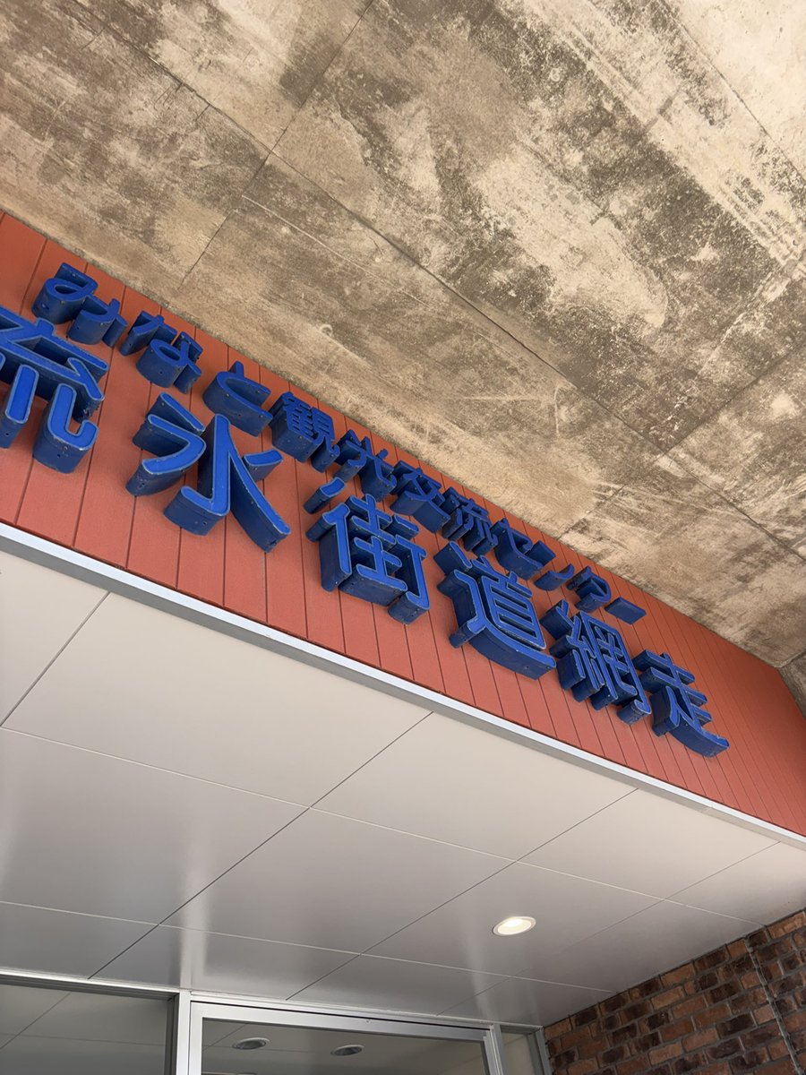 ﾋｶﾙ tweet media