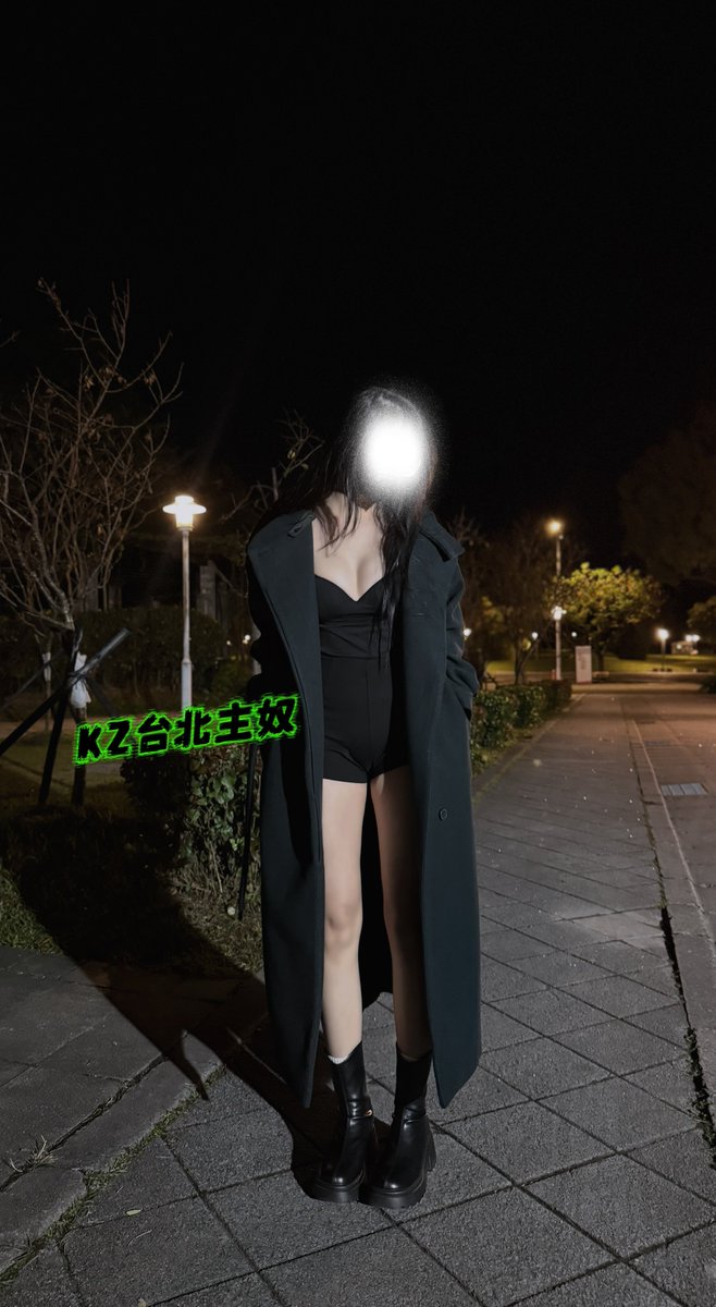 台北KZ主奴情侶 tweet media