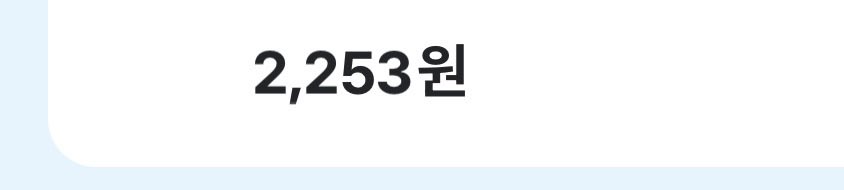 민혁 tweet media