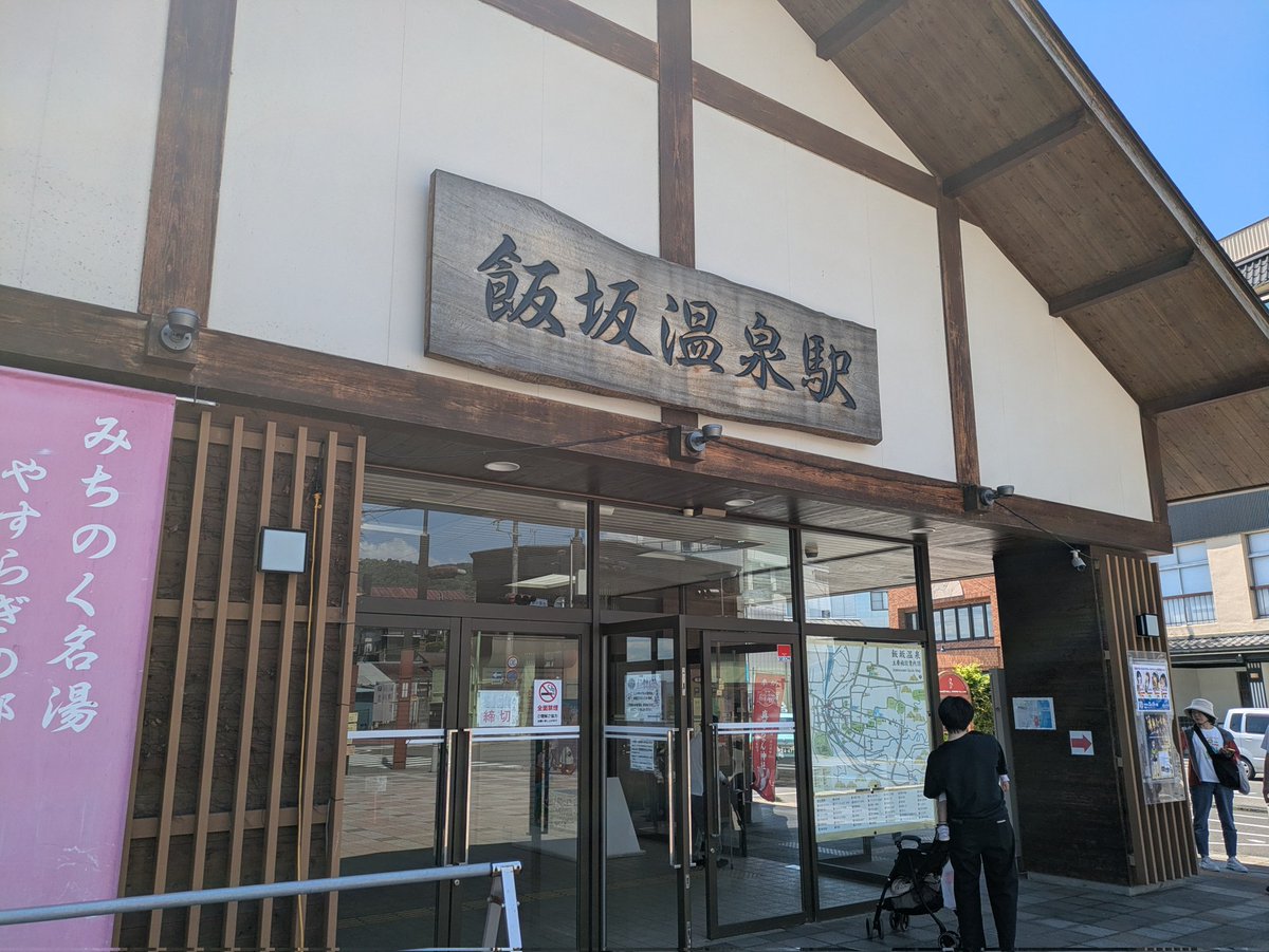 うめぼし tweet media
