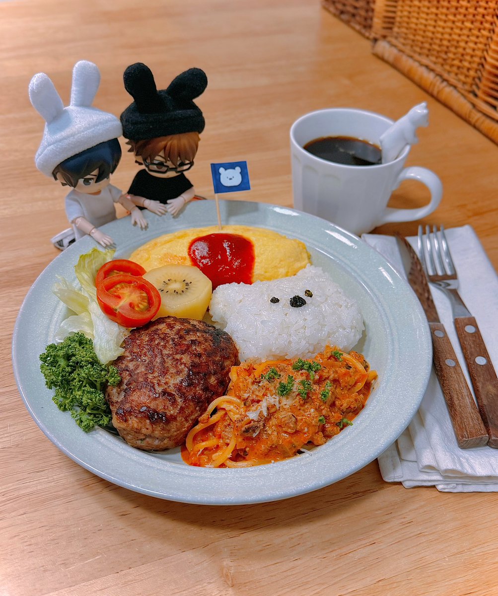 ツーフレーム tweet media