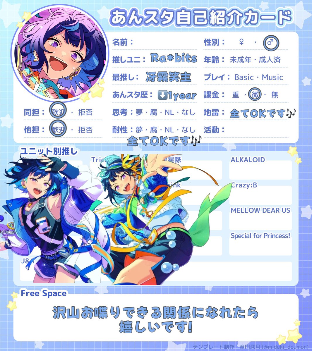 全肯定ペンギン tweet media