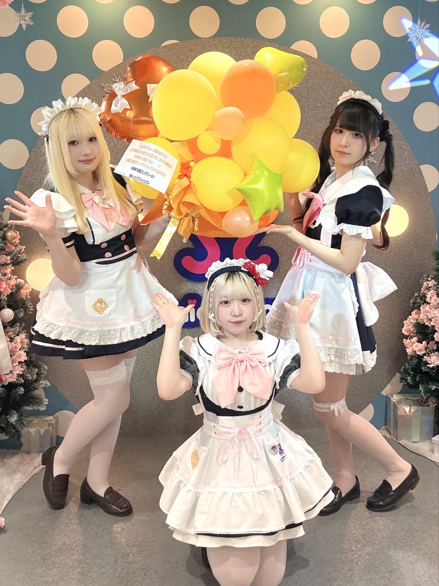 めいどりーみん 札幌狸小路店 tweet media