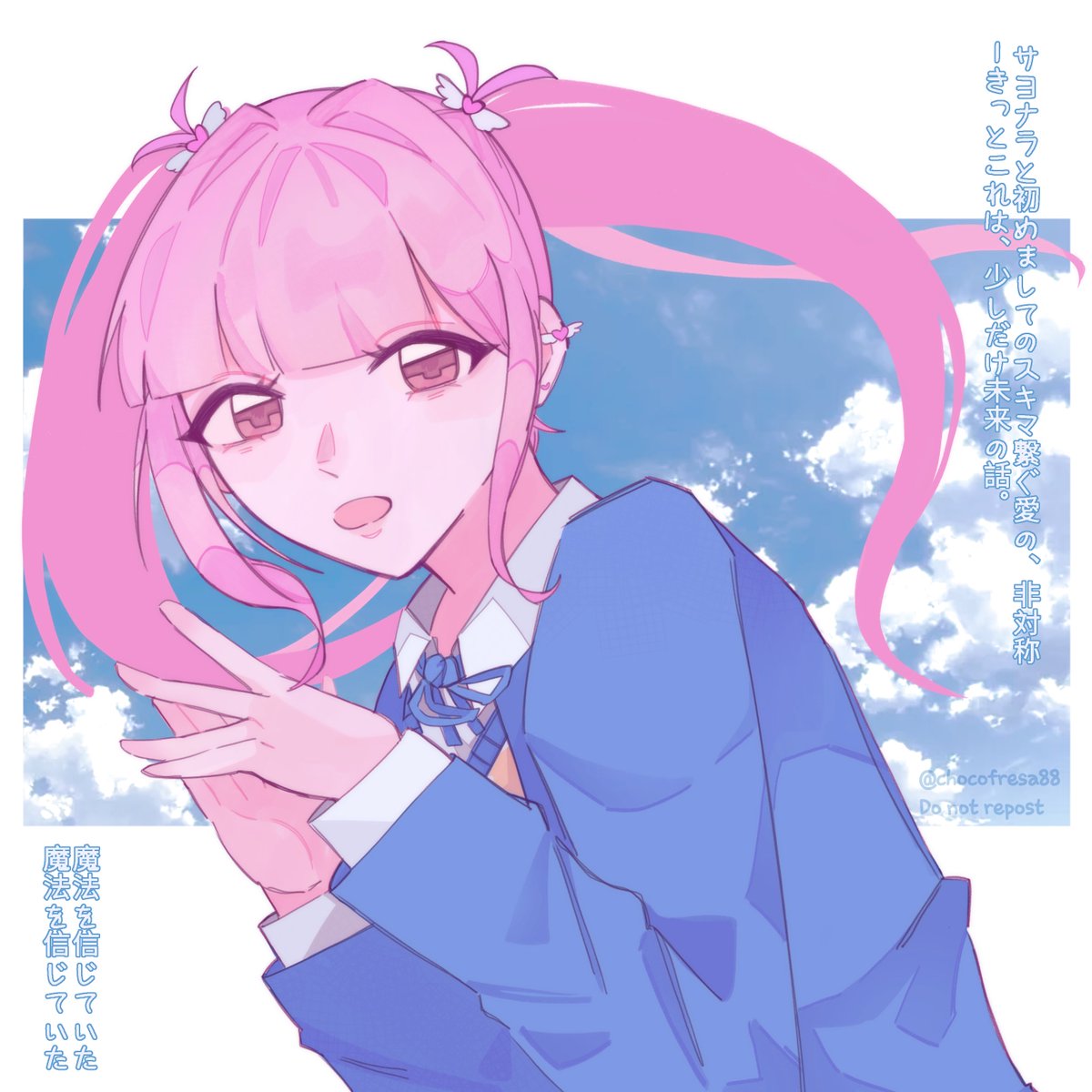 RuRu 🎀 🐇 comms open! tweet media