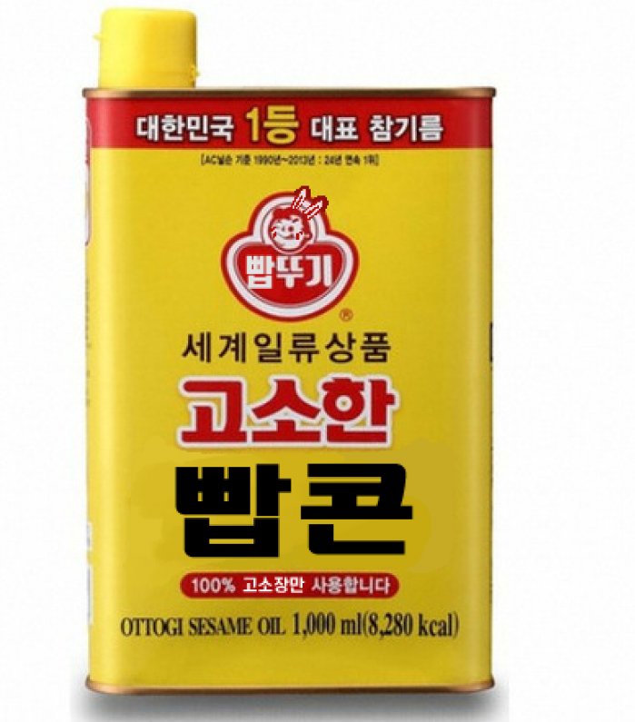 🐰💜자빱사랑 콘오알빱댁💜🍿 tweet media