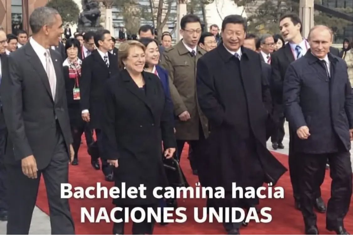<a href="/agenciaunochile/">AgenciaUno</a>