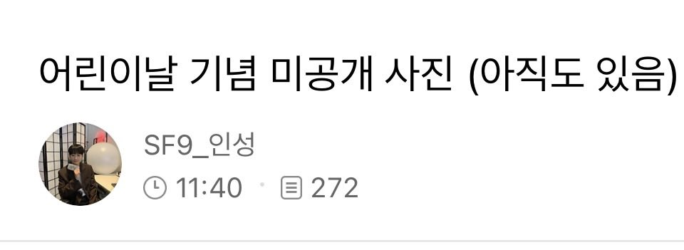 잡이 tweet media