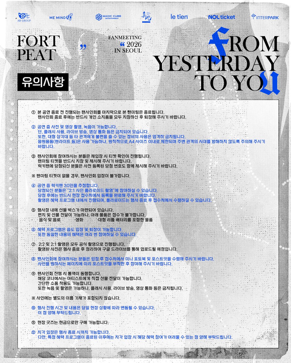 Magic Cube Entertainment tweet media