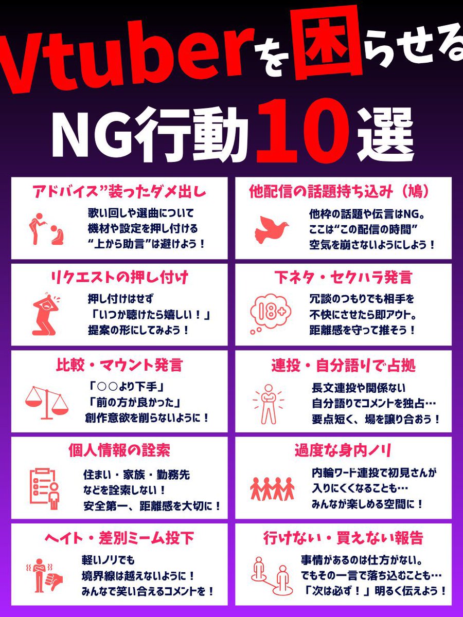 しょうへい| 歌いたい人の背中を押すボイストレーナー tweet media