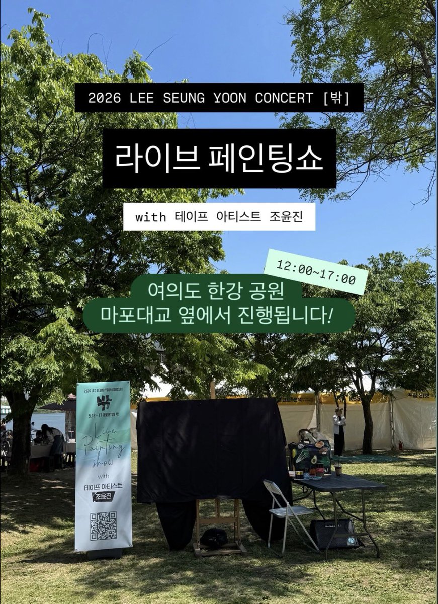 mareumo 마름모 tweet media