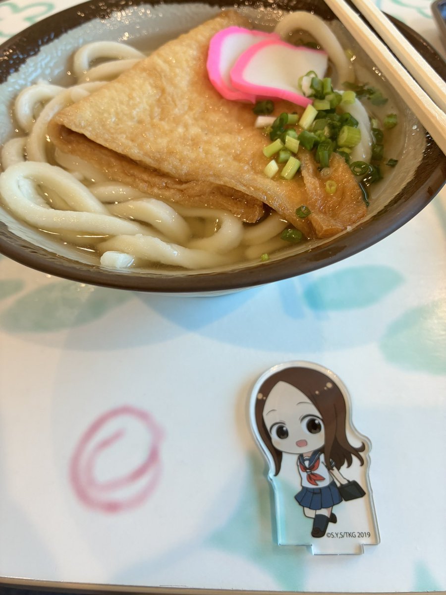 タケ(約束さん)🧢🍤 tweet media