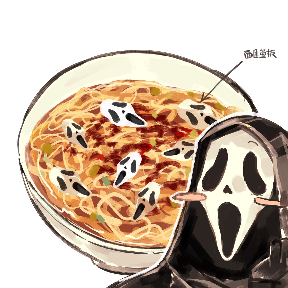 NECROA tweet media