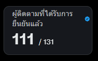 กา"ปิ tweet media