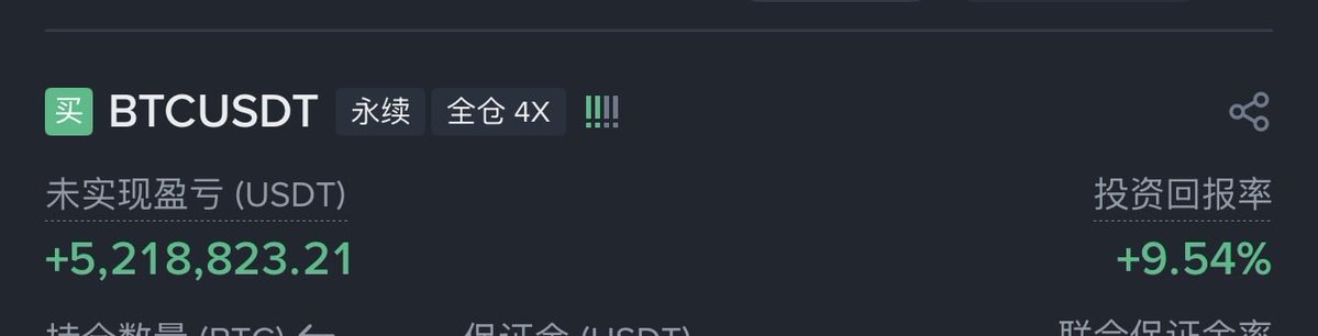 jasonleo tweet media