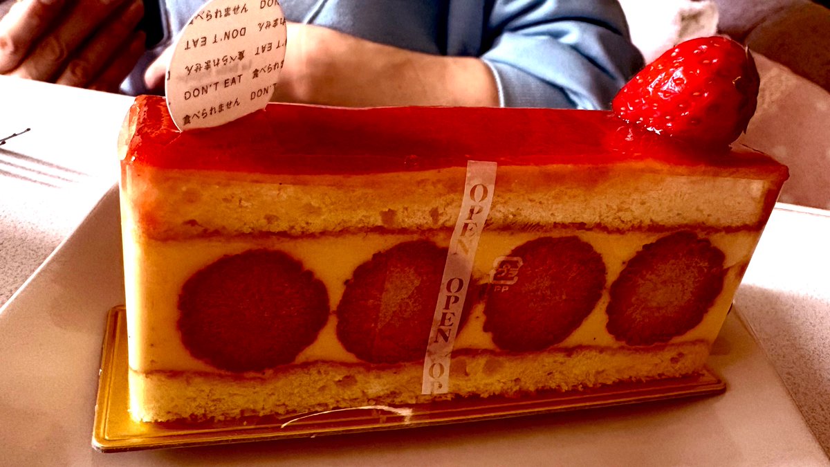 aIgxKTJe1Tzi68f's tweet photo. 最近お気に入りのケーキ屋さん
チョコ系が好きだけど次はタルトと焼き菓子を狙い撃ちする😼
#LaBelleEquipe https://t.co/KPmaGB1eaQ
