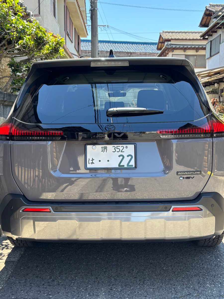 むぎ太（CAR） tweet media