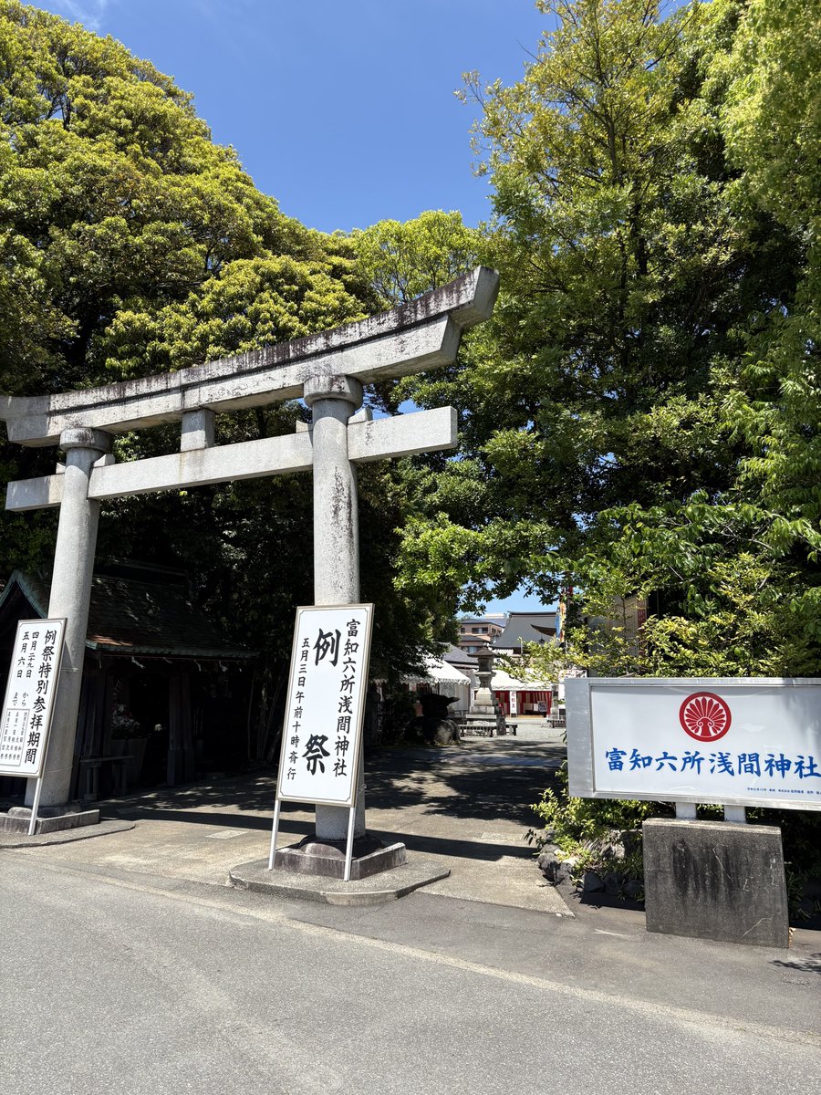 ホワイト tweet media