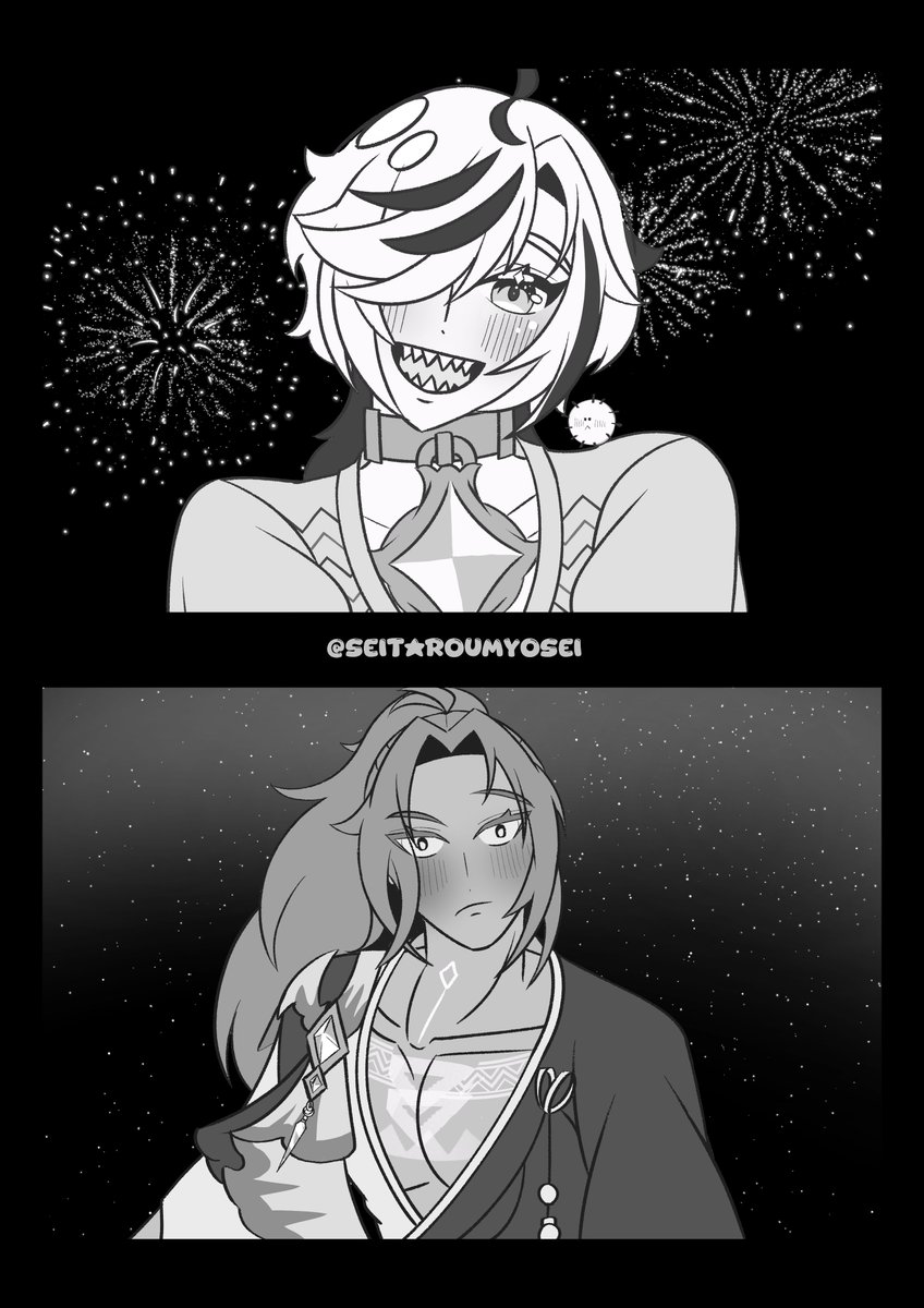 SeitarouMyosei's tweet photo. Day 1 - FIRTS DATE

#NuCarnival #DanBlade #BlaDante #DanBladeWeek2026 #Blade #Dante https://t.co/CYCcHKWrE1