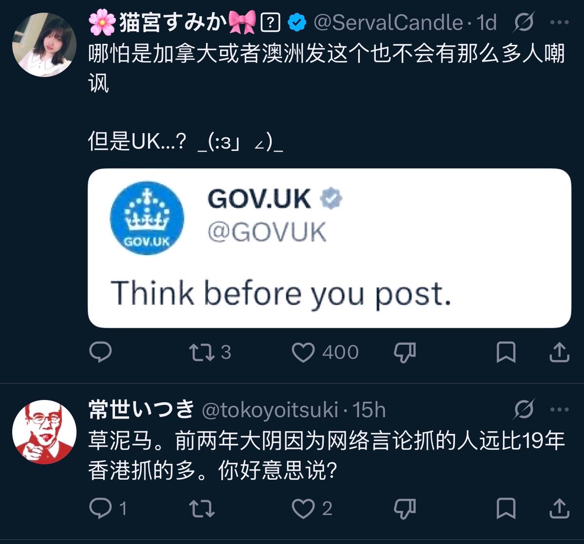 金山熊 tweet media