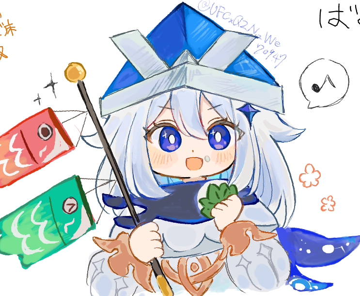 七瀬さと tweet media