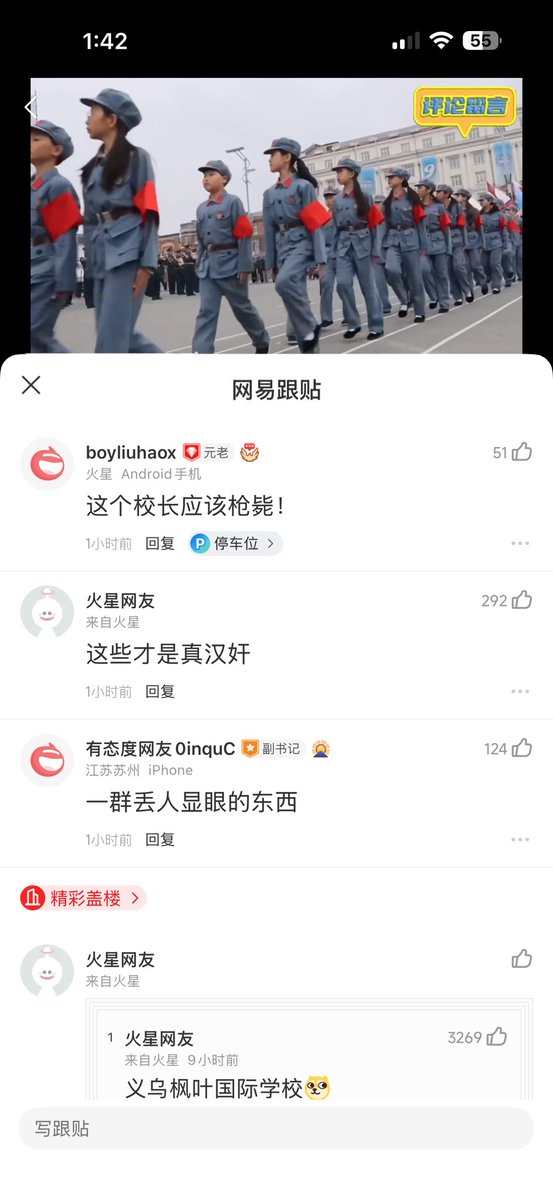 Thomas tweet media