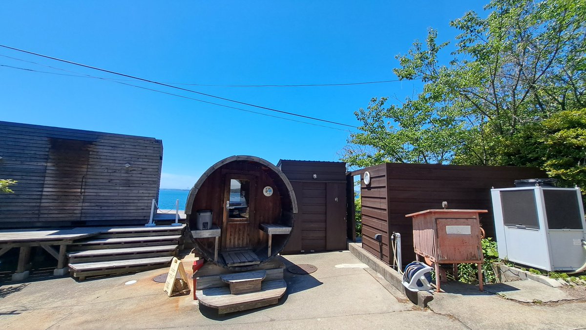 浮サウナ着