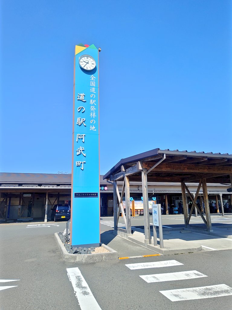 yasuko tweet media